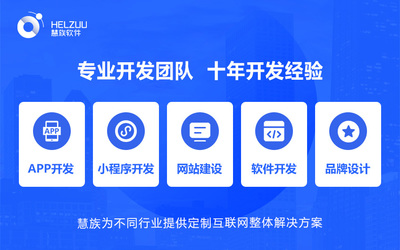 【图】商家入驻跨境电商APP定制开发成品原生安卓苹果多城物联网平台-上海不限安卓开发