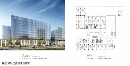 虹桥富力中心丨欢迎您丨虹桥富力中心官方网站 售楼处电话